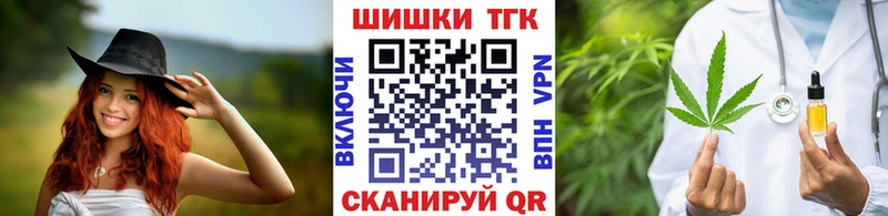 Где купить наркоту Магнитогорск ГАШ  ЭКСТАЗИ  Мефедрон  КОКАИН  Галлюциногенные грибы 