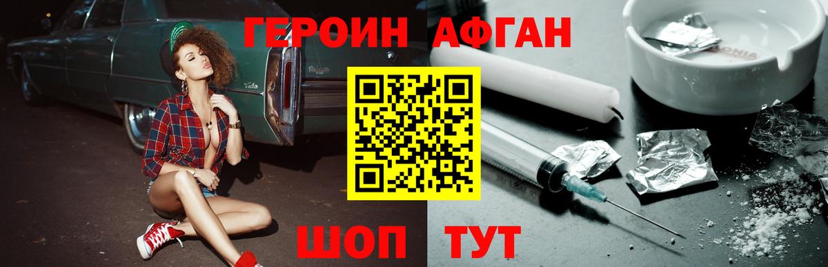  Cocaine Магнитогорск
