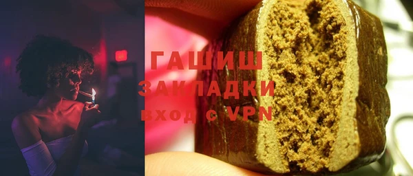 прущие крисы Абинск
