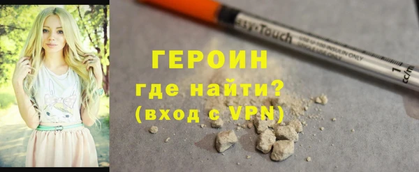 шишки Абаза