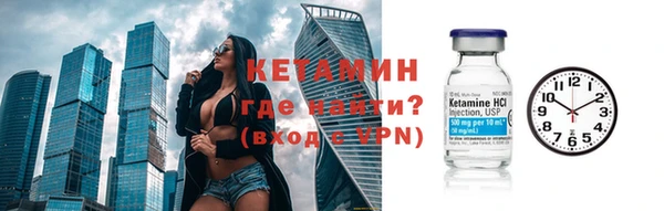 соль курить ск Абдулино