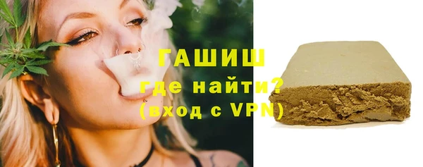 меф Магас