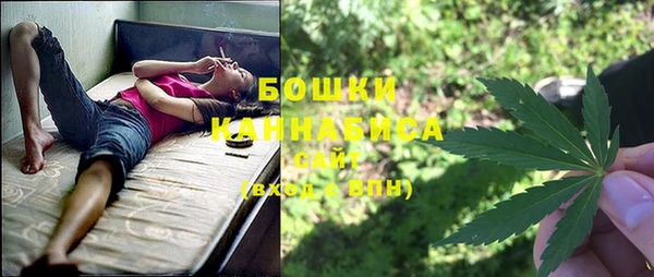 соль курить ск Абдулино