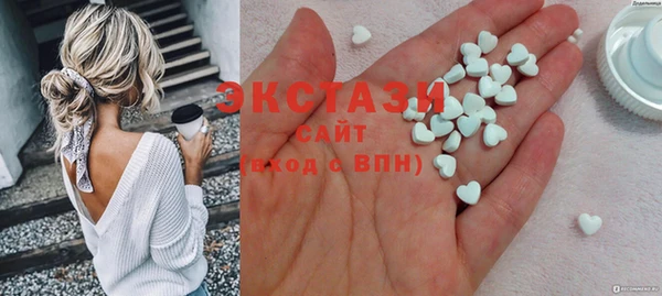 прущие крисы Абинск