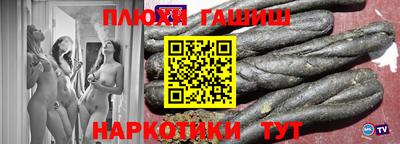 MESCALINE Ангарск