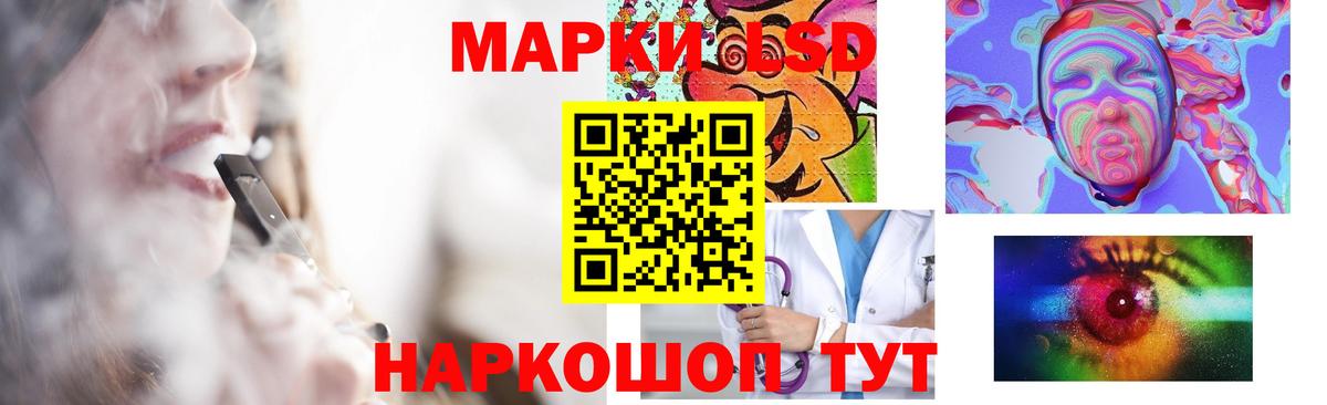 Мефедрон  Магнитогорск  ГАШ  COCAIN  Купить наркотики цена  Вход с VPN 