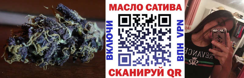цена   Магнитогорск  кракен tor  Дистиллят ТГК THC oil 