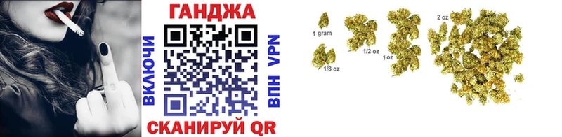 blacksprut как войти  Магнитогорск  Бошки Шишки White Widow 